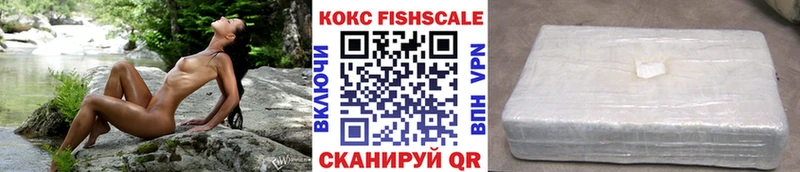 Наркошоп купить Кокаин  Меф мяу мяу  МЕТАМФЕТАМИН  ГАШИШ  АМФ  Сим