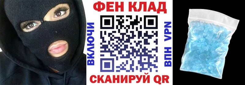Амфетамин Розовый  Купить где  Сим 