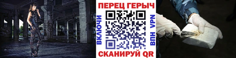 Купить  Сим  Героин Heroin 