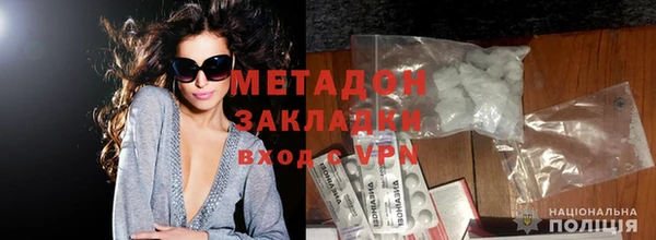 герыч Ельня