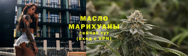 герыч Ельня