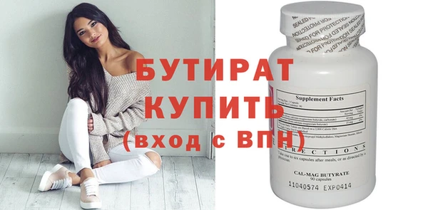 индика Елабуга