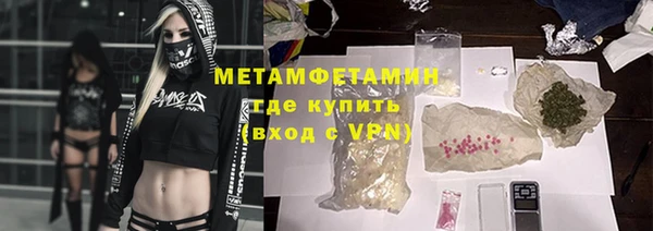 герыч Ельня