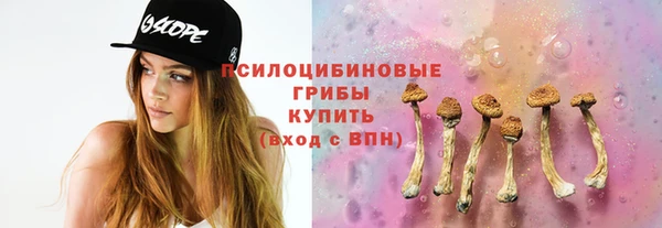 мефедрон VHQ Елизово