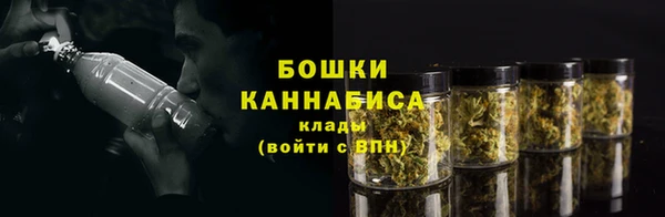 мефедрон VHQ Елизово