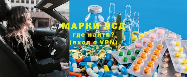 мефедрон VHQ Елизово
