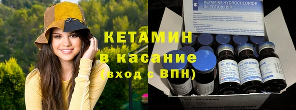 герыч Ельня