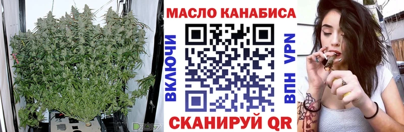 Купить закладки  Сим  Дистиллят ТГК вейп 